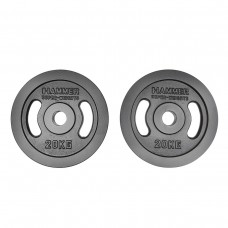 Viktskivor internationella Hammer 2x20 kg
